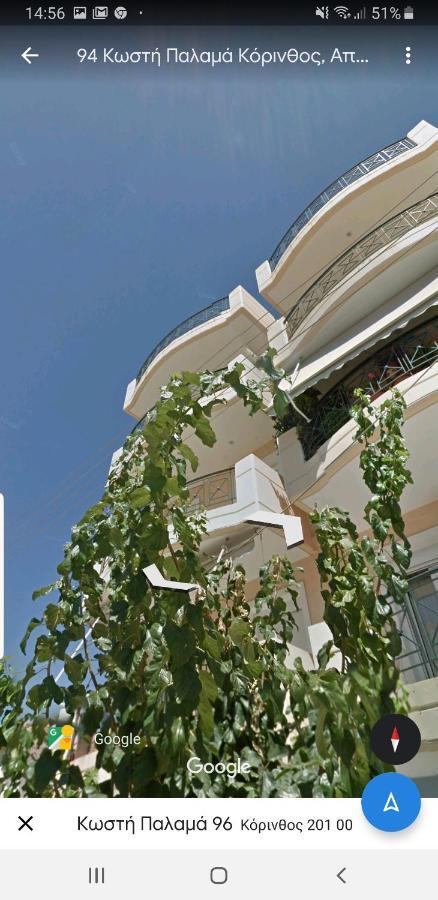 Cristal Apartment Corinth Zewnętrze zdjęcie